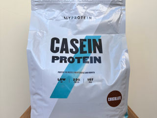 Caseină (cazeină) marca my protein 2.5 kg - ciocolata