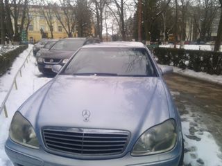 Mercedes S Class foto 1