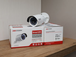 Set complet de supraveghere video HikVision foto 4