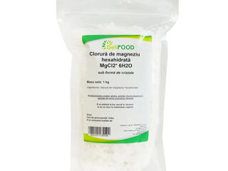 Crema anticelulita termoactiva cu extract de ardei iute Термоактивный антицеллюлитный крем foto 11