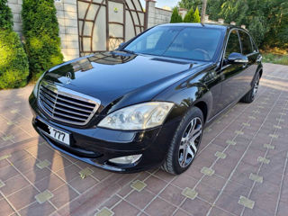 Mercedes S-Class