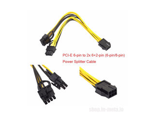 Cable Adapter 6 pin to 2x8(6+2) pin. Переходник - Удлинитель - Тройник 6 пин на 2х8(6+2) пин foto 3