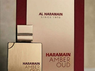 Al Haramain Amber Oud Ruby (Baccarat 540 Extrait de Parfum).