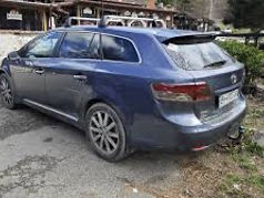 Piese Toyota Auris Corolla Rav4 Avensis Verso Hilux Prado toate foto 2