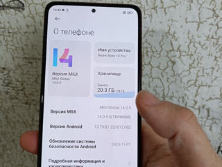 Xiaomi Redmi Note 10 Pro 128/6+5 GB. Stare ideală! foto 2