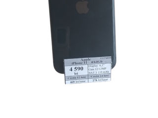 Apple iPhone 11 4/ 64 GB