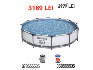 Piscină BestWay 366х76 cm, 6473 L, cadru metalic  - livrare, credit foto 3