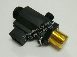 Fluxostat Переключатель потока Arsal-Service foto 2