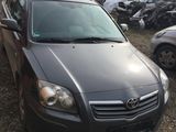 Piese de schimb si dezmembrare toyota corolla -avensis-yaris-auris-- foto 6