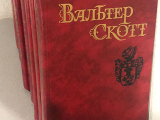 Продам книги Вальтер Скотт ,Жюль Верн,Буссенар,Хаггард,Спиллейн ...