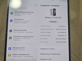 Samsung Galaxy Z Fold3 5G foto 4