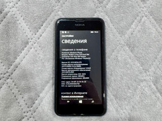 Nokia Lumia 530