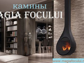 Rocal- подвесные камины в Молдове !!! foto 2