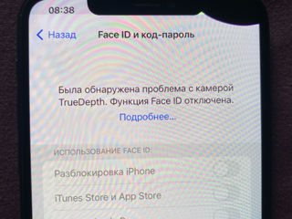 iPhone 11 Pro Max 64Gb foto 7