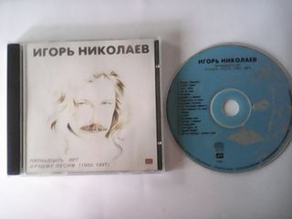 Винил,CD,Кассеты foto 10