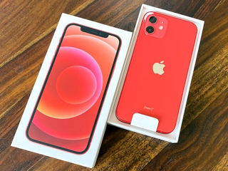 Cumpar iPhone 12 Mini, 12, 12 Pro, 12 Pro Max si alte modele! Orice stare!