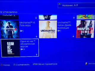 Продам ps4 pro +30 игор на акаунте foto 4