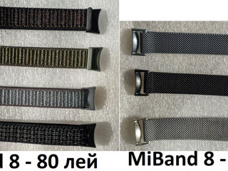 Ремешки и зарядки для всех Xiaomi Mi Band. Ремешки на 20мм, 22мм. Кнопки. foto 5