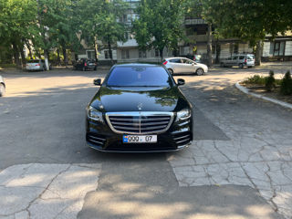 Mercedes S-Class foto 2