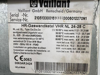 Газовый Котел Vaillant T6 foto 3