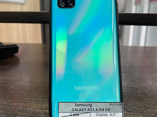 Samsung A51 4/64Gb