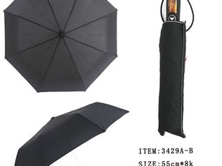 Зонт складывающийся 25012 бесплатная доставка foto 4