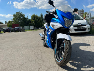 Suzuki Inazuma 250