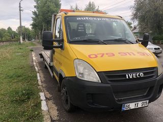 Эвакуатор Бельцы 24/24 Tractari Auto Balti 24/24 Evakuator Balti 24/24 Evacuator Balti 24/24 foto 3