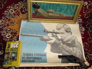 Плакаты времен СССР "Техника стрельбы из спортивных винтовок"-1985 г. фото 0