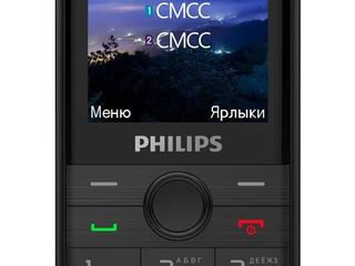 Telefoane Philips cu baterie puternica ! Importator autorizat  in Republica Moldova! foto 3