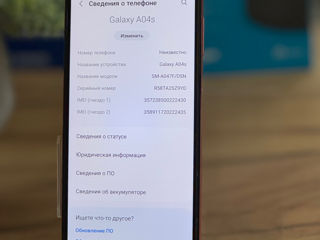 Samsung A04 4/64gb la doar 1199  lei foto 3