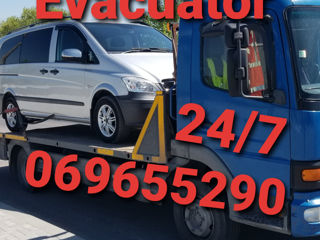 Tral Evacuator-evacuator 24/24 Chisinau Moldova foto 7