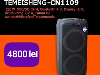 Preț avantajos la Boxă CNO 1009 TMS 822  - livrăm !!! foto 2