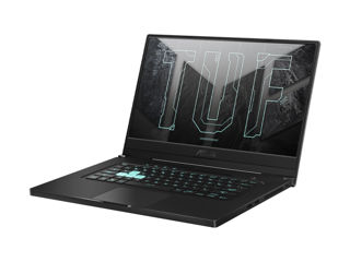 Asus tuf gaming f15