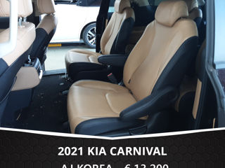 KIA Carnival foto 7