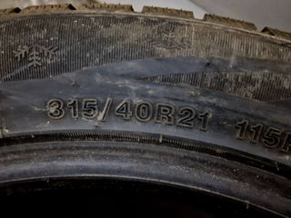 275 45 R21      315 40 R21 фото 3