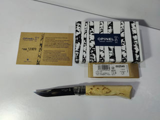 Opinel N08 Sampo Bouleau Madr coffret dition limite