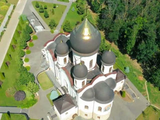 Pelerinaj (excursie) la Manastirea Marta si Maria(Hagimus)- 320 lei, 6-20/50 pers. zilnic foto 1