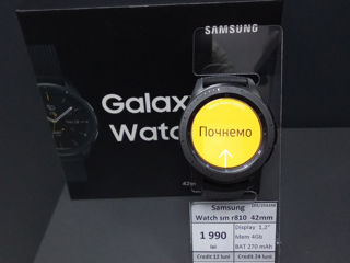 Samsung Watch sm r810 42 mm 1990 lei