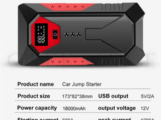 Starter auto multifunctional, Jump Starter, Power Bank, 18000 mAh 12V foto 9