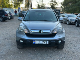 Honda CR-V foto 3