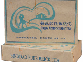 1998yr China Bingdao Puer Brick Tea Raw Tea Natural Mature