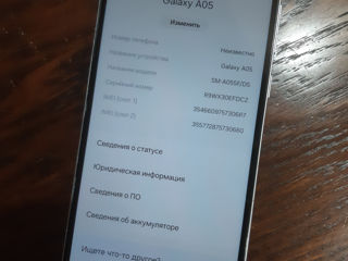 Samsung A05 2023 Год 128GB !!! Bălți foto 3