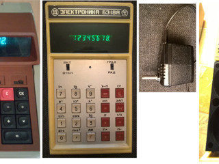 Калькуляторы советские foto 1