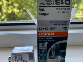 Xenon Osram D1S Cool Blue Intense foto 1