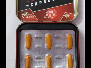 erectie longidaza)