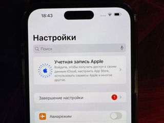 Продам iPhone 14 Pro Max 512Gb foto 5