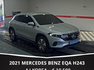 Mercedes EQA foto 3