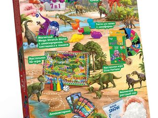 Множество увлекательных игр в "Dino Land" foto 2