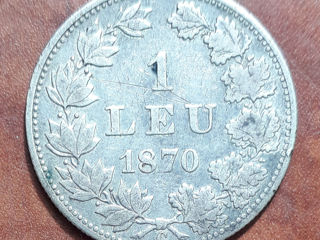 1 Leu 1870 (Carol - I) foto 4